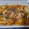 たこ松