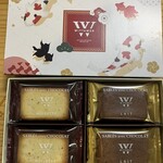 ヴィタメール - 料理写真: