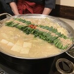 もつ鍋ながまさ - 