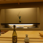 銀座 小十 - 美しいカウンター席で、黒龍を頂く幸せ