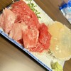 魚清 - 