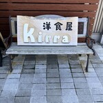 kirra - 