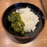 町田商店 - 無料ライス