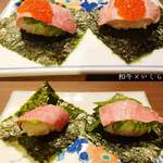 壽喜燒 松葉蟹・鱈場蟹吃到飽 和牛與螃蟹 三條河原町店 - 