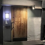 串揚げ処 gaku - 