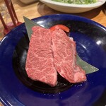神泉ホルモン 三百屋 - 