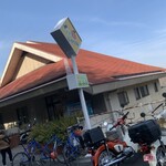 はっさく屋 - 