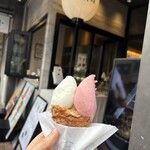 熱海甘味ジュウゼンベイク - 