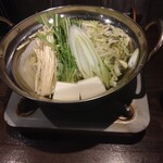 能登美 - 