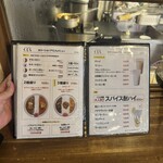 CURRY SHOP くじら - 