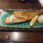 能登美 - 
