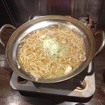 能登美 - 