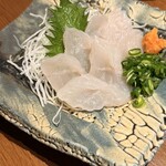 ふぐ政 - 
