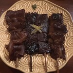 美味ぇ津゛ - 