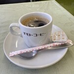 スカイレストラン - ホットコーヒー