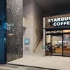 スターバックス・コーヒー - 