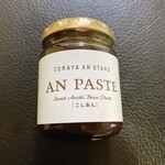 とらや - 料理写真: