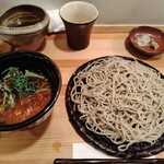 naru - 