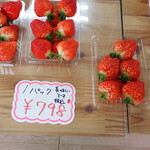 斉藤いちご園 - 料理写真: