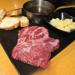 大衆炭火焼肉ジンギスカン ホルモン酒場 風土. - 