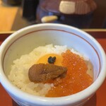 うお吟 - 