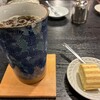 匠珈琲 恵時尊 - ドリンク写真: