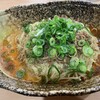 汁なし担担麺 くにまつ - 