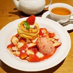アフタヌーンティー・ティールーム - 