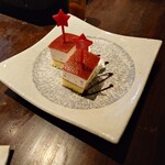 葵屋 橫濱鶴屋町店
