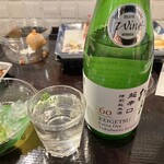 eel farm - 