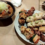 伊勢 - 
