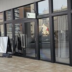 燒肉Ushigoro 梅田店 - 