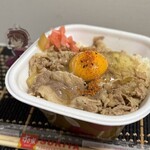 すき家 - 料理写真: