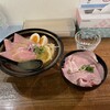熱海ゴールデンアイ - 