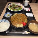 ぼてぢゅう 1946 - 