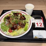 ぼてぢゅう 1946 - 料理写真: