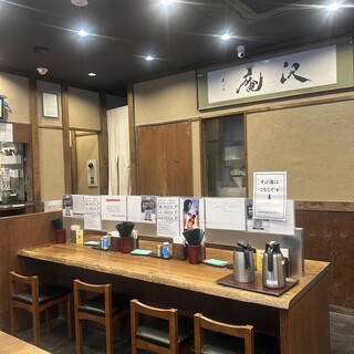 十割蕎麦 嵯峨谷_2