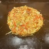 Monja Yaki CHICO - 