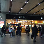 御菓子司 絹笠 - 工事中のため新幹線口向かいで販売中