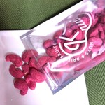 K-nuts - ﾗｽﾞﾍﾞﾘｰｶｼｭｰﾅｯﾂ