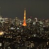 THE KINTAN STEAK - 個室から見える風景がやはい！！