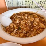 よねや - 料理写真:麻婆豆腐