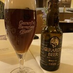 横濱元町 霧笛楼 - 