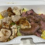 ステイ ハングリー - 