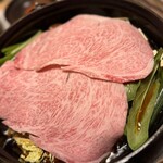 先斗町涮涮鍋壽喜燒 Kiraku - 