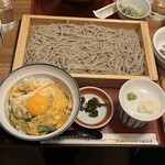 萬庵 - 