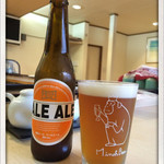 佳緒 - 箕面ビール ペールエール
      2015.2