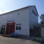 グリーティング - スカッと晴れてますね。