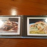 グリーティング - 本日の気まぐれランチ。