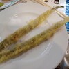 とさやま